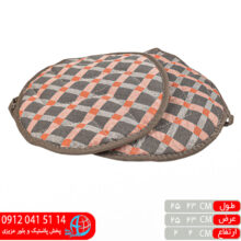 دمکنی نواردار ۲تیکه حراجی