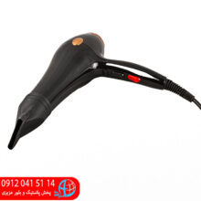 سشوار بوش۹۵۳۰