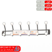 ديوارکوب مشکي مات۱۰۶ روامبد