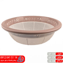 آبکش دورنگ مدرن۵ ايده آل