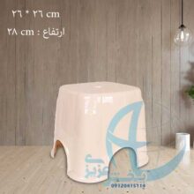 چهارپايه حمام عرشيا