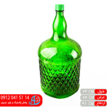 بطري باران سبز ۱۲ليتر آباد