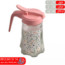 شکرپاش بارانا سلين