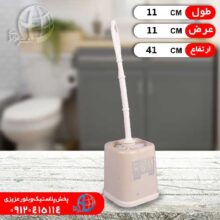 توالت شور مربع رزمن