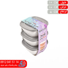 پياله ۳عددي آتش