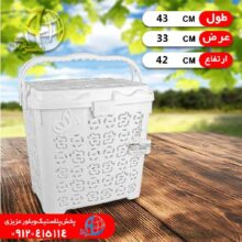 سبدپيک نيک گلنوش۲ جهرمي