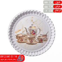 مجمع گلدار۹۰۰۰ ملامين پارس