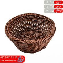 سبد گرد پونه کوچک شیک