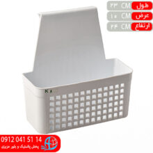 سبد کابينت تينا کاجين