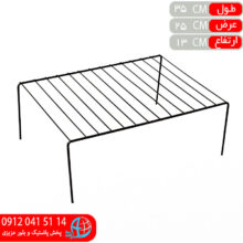 راف ۱طبقه مشکي کادين