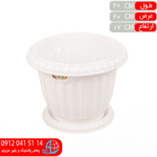 گلدان گرد۶۶۰ ايليا