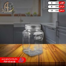 بانکه مارال۴ زرين