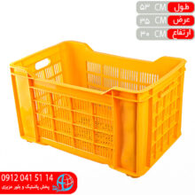 سبد۲۷۸ تاپکو