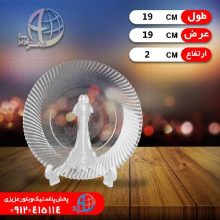 پيش دستي دياموند
