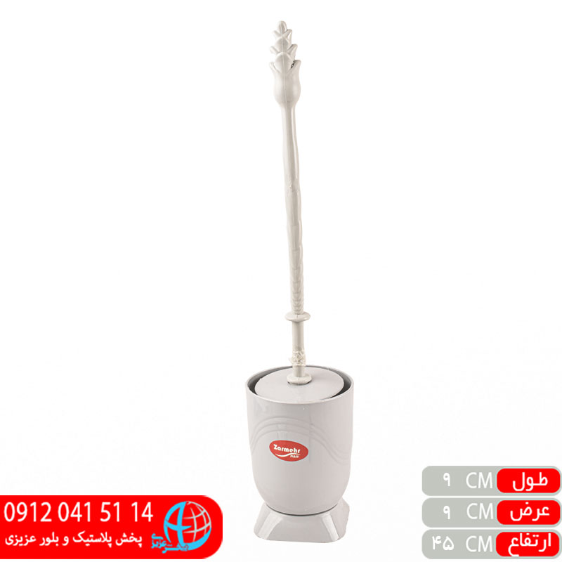 توالت شور موج پایه دار زرمهر