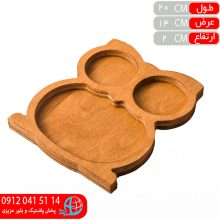 اردوخوري طرح جغد۱۲۷ خدام