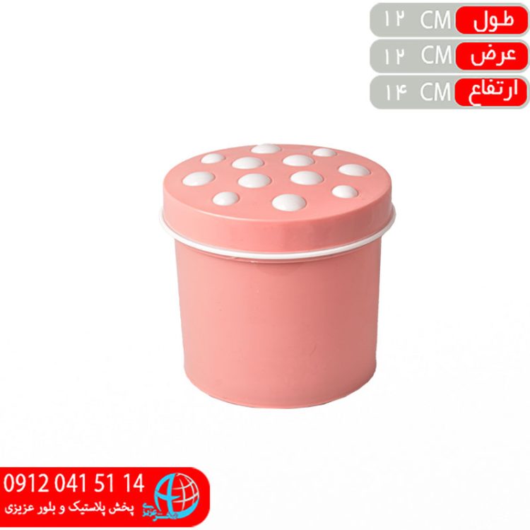 جاحبوبات لوکس۲ کاج