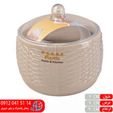 قندان دولایه پولک ماهی آیناز