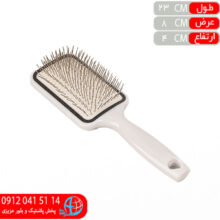 برس مو۵۰۱ استنديRMC