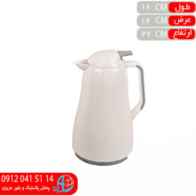 فلاکس ملامين لاکچري ۱ليتر