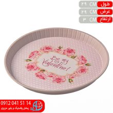 سيني اردا گرد۳۰۱ سايز۲ آدا