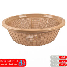 آبکش پریا۴ تسا