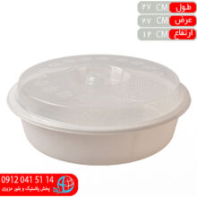 سه پارچه السا گرد لنا