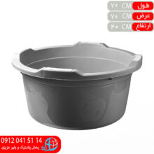 وان گرد ۴دسته اپل تاپ۴ اشکان