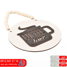 گیفت آشپزخانه