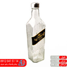 بطری آب درب استیل ۱لیتر لالیک لاولی