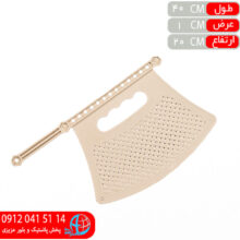 بادبزن حصيري اورهان