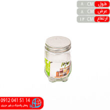 بانکه پافيلي۴ حراجي