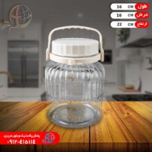 بانکه ترشي آدنا ۳ليتر کارو