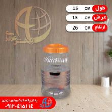 بانکه گلدن سايز۶ بزرگ هان