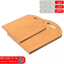 تخته سرو جفتي۱۷۱ خدام