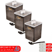 جاادویه ۴گوش ۳عددی آیناز