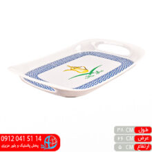 سینی عربی استار متوسط۳۶۳۶ گوهر