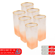 لیوان المپیک نارنجی مات رز عسلی