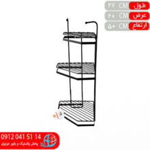 کنجي حمام الماس استاتيک ۲ط ايده ساز