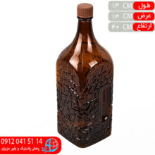 بطري يخي قهوه اي ۲ليتر آباد