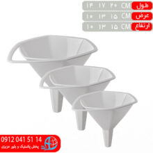 سرويس قيف اريکا متيس