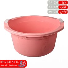 وان گرد ۲دسته اپل تاپ۳ اشکان