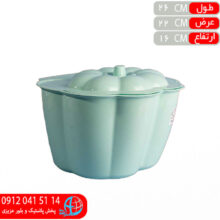 سطل کابينتي هما۹۱۰ دقايق