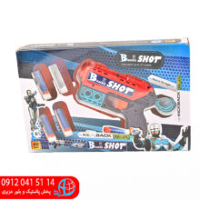 تفنگ پرتابی مسعود