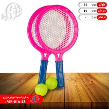 راکت بدمينتون کوچک شادي