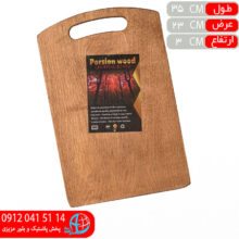 تخته گوشت۰۱---۱۵ميل پلان