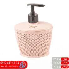 جامایع دایان پولک ماهی آیناز