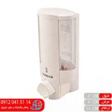 جامایع سپیدار نوین سفید جزیره