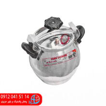 زودپز خمره ای ۴ نفره