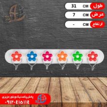 قلاب خط کش آويز ۶تايي